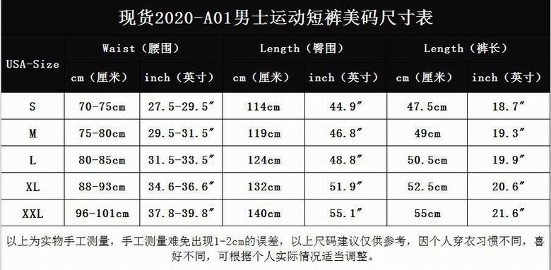 Lululemon 2020-A01V M-2XL 7C ngc (1)